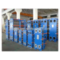 China Industrie Wärmetauscher Wasserkühler Hersteller Sondex S100